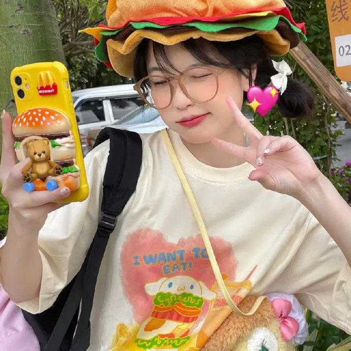 安逸人生